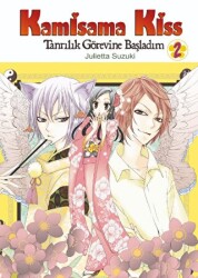 Kamisama Kiss - Tanrılık Görevine Başladım Cilt 2 - Komikşeyler Yayıncılık