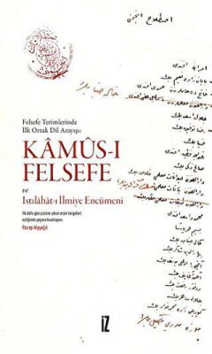 Kamus-ı Felsefe Ve Istılahat-ı İlmiye Encümeni - 1