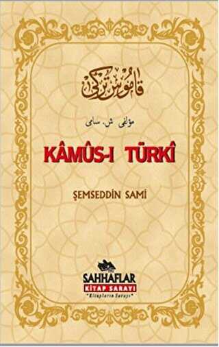 Kamus-ı Turki - Sahhaflar Kitap Sarayı