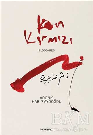 Kan Kırmızı - Folkart Gallery Yayınları