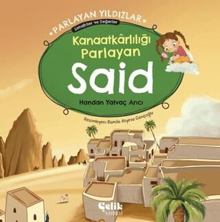 Kanaatkarlılığı Parlayan Said - 1
