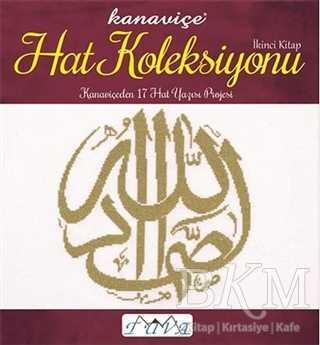 Kanaviçe Hat Koleksiyonu 2 - Tuva Yayıncılık