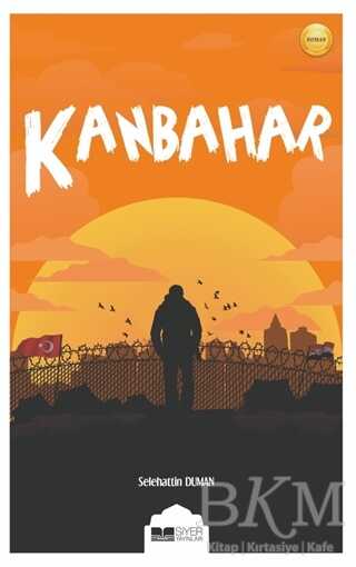 Kanbahar - 1