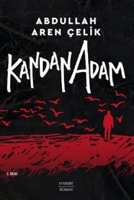 Kandan Adam - 1