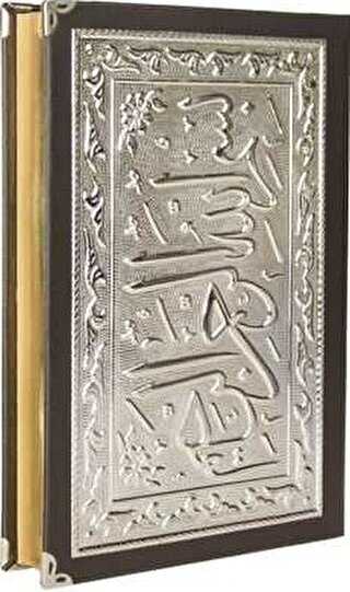 Kaplama Gümüş Kur`an-ı Kerim Çanta Boy - Hayrat Neşriyat