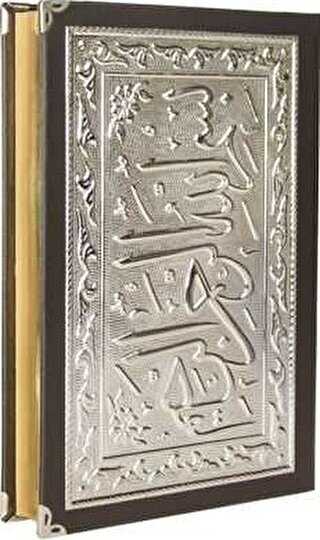 Kaplama Gümüş Kur`an-ı Kerim Orta Boy - Hayrat Neşriyat