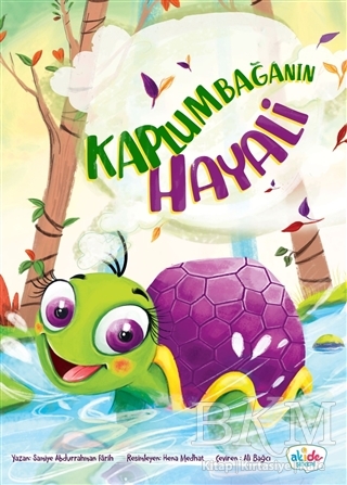 Kaplumbağanın Hayali - Akide Şekeri