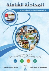 Kapsamlı Pratik Arapça - Sonçağ Yayınları