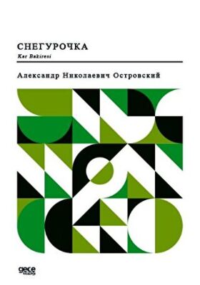 Kar Bakiresi Rusça - 1