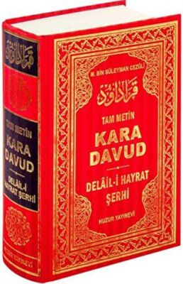 Kara Davud - Delail-i Hayrat Şerhi 2. Hamur kapağı