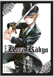 Kara Kahya 17. Cilt - Gerekli Şeyler Yayıncılık