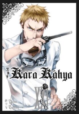 Kara Kahya 21. Cilt - 1