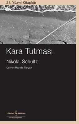 Kara Tutması - 1
