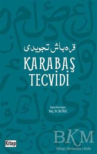 Karabaş Tecvidi - Kitap Dünyası Yayınları