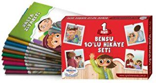 7. Sınıf Teknoloji ve Tasarım Dersi - 1