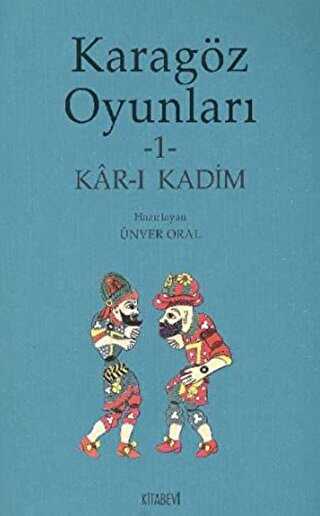 Karagöz Oyunları 1 - Kitabevi Yayınları