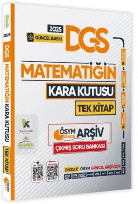 Karakutu Yayın 2025 DGS Kara Kutu Matematik Tek Kitap ÖSYM Arşiv Çıkmış Soru Bankası Konu Özetli Video-PDF Çözümlü - 1