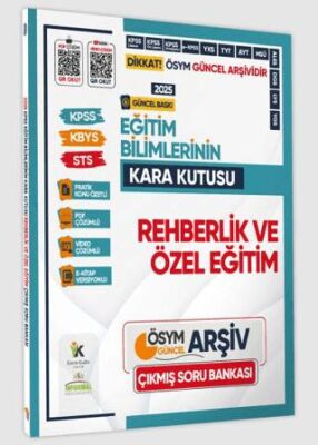 Karakutu Yayın 2025 Eğitim Bilimlerinin Kara Kutusu REHBERLİK ve ÖZEL ÖĞRETİM Konu Özetli D. Çözümlü Soru Bankası - 1