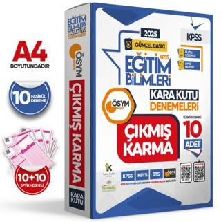 Karakutu Yayın 2025 KPSS EĞİTİM BİLİMLERİ ÖSYM Çıkmış Soru Karma Kara Kutu 10lu Paket Deneme Türkiye Geneli Çözümlü - 1