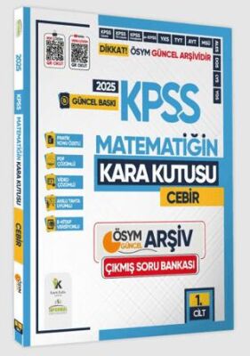 Karakutu Yayın 2025 KPSS Matematiğin Kara Kutusu 1.Cilt Konu Özetli Dijital Çözümlü ÖSYM Çıkmış Soru Havuzu Bankası - 1