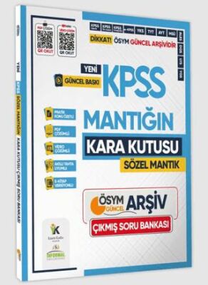 Karakutu Yayın 2025 KPSS SÖZEL MANTIĞIN Kutusu ÖSYM Çıkmış Soru Havuzu Bankası Konu Özetli Video-PDF Çözümlü - 1