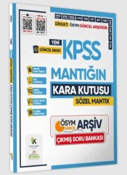 Karakutu Yayın 2025 KPSS SÖZEL MANTIĞIN Kutusu ÖSYM Çıkmış Soru Havuzu Bankası Konu Özetli Video-PDF Çözümlü - Karakutu Yayın