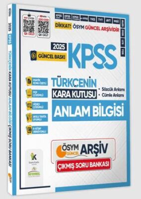 Karakutu Yayın 2025 KPSS Türkçenin Kara Kutusu ANLAM BİLGİSİ Sözcük-Cümle D.Çözümlü Konu Özetli Soru Bankası - 1