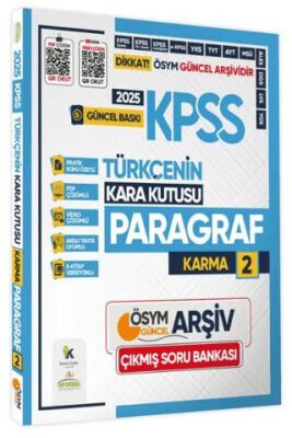 Karakutu Yayın 2025 KPSS Türkçenin Kara Kutusu KARMA PARAGRAF 2 Konu Özetli PDF ve Video Çözümlü Çıkmış Soru Bankası - 1