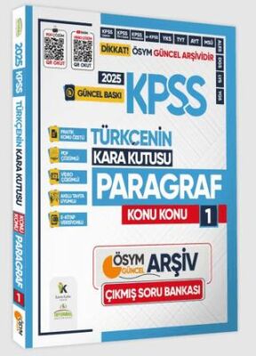 Karakutu Yayın 2025 KPSS Türkçenin Kara Kutusu KONU KONU PARAGRAF 1 Konu Özetli Dijital Çözümlü Çıkmış Soru Bankası - 1