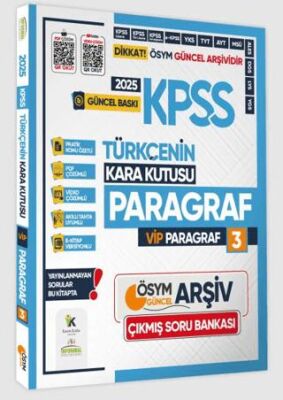 Karakutu Yayın 2025 KPSS Türkçenin Kara Kutusu ÖSYM VİP PARAGRAF 3 Konu Özetli Çözümlü Çıkmış Soru Arşivi Bankası - 1