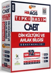 2025 MEB-AGS ÖABT Din Kültürü ve Ahlak Bilgisi Öğretmenliği DKAB ÖSYM Tıpkı Basım 12lİ Deneme Paketi - Karakutu Yayın