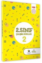 2025 MEB İlkokul 2. Sınıf Çalışma Soruları 2 Tüm Dersler Kazanım Pekiştirme Kitabı - Karakutu Yayın