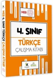 2025 MEB ÖDM İlkokul 4.Sınıf Türkçe Çalışma Kitabı Alıştırmalı - Etkinlikli Soru Bankası - Karakutu Yayın