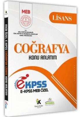 Karakutu Yayın 2025 MEB Özel EKPSS Lisans Coğrafya Konu Anlatımı Kitabı - 1