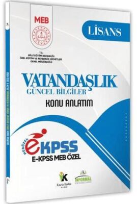 Karakutu Yayın 2025 MEB Özel EKPSS Lisans Vatandaşlık - Anayasa Konu Anlatımı Kitabı - 1