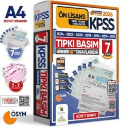 2026 KPSS Ön Lisans ÖSYM Çıkmış Soru Tıpkı Basım 7li Deneme Paketi Türkiye Geneli Dijital Çözümlü - Karakutu Yayın
