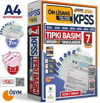 2026 KPSS Ön Lisans ÖSYM Çıkmış Soru Tıpkı Basım 7li Deneme Paketi Türkiye Geneli Dijital Çözümlü - 1