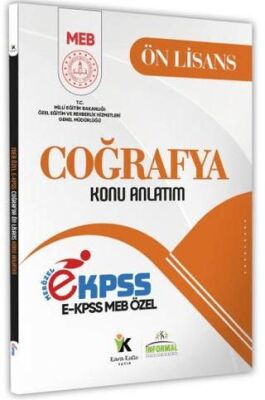 2026 MEB Özel EKPSS Ön Lisans - Ortaöğretim Coğrafya Konu Anlatımı Kitabı - 1