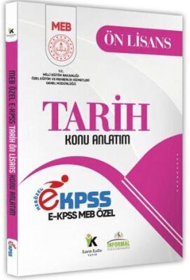 2026 MEB Özel EKPSS Ön Lisans - Ortaöğretim Tarih Konu Anlatımı Kitabı - 1