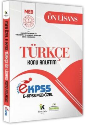 2026 MEB Özel EKPSS Ön Lisans - Ortaöğretim Türkçe Konu Anlatımı Kitabı - 1