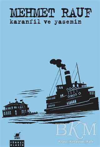 Karanfil ve Yasemin - Ayrıntı Yayınları