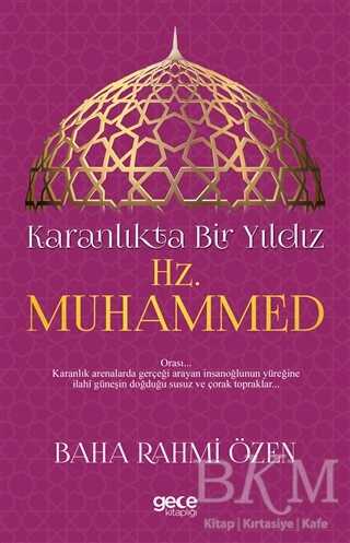 Karanlıkta Bir Yıldız - Gece Kitaplığı