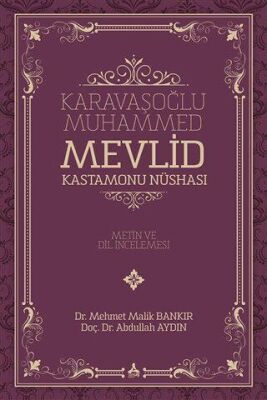 Karavaşoğlu Muhammed - Mevlid Kastamonu Nüshası - 1