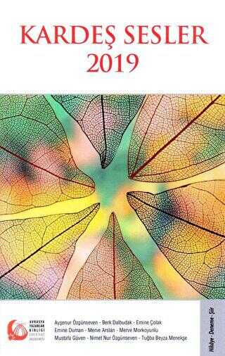 Kardeş Sesler 2019 - Bengü Yayınları