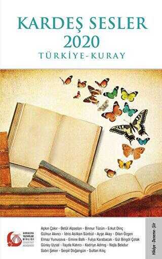 Kardeş Sesler 2020 - Bengü Yayınları