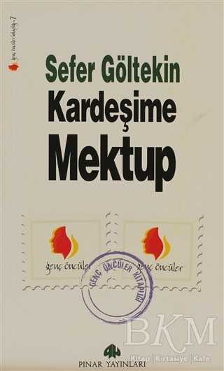 Kardeşime Mektup - 1