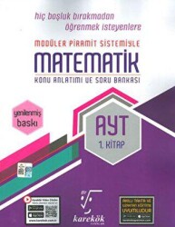 AYT Matematik 1.Kitap Konu Anlatımlı ve Soru Bankası - Karekök Yayıncılık