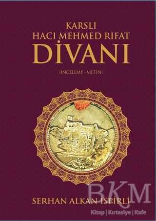 Karslı Hacı Mehmed Rıfat Divanı - Zafer Ofset