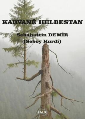 Karvane Helbestan - 1