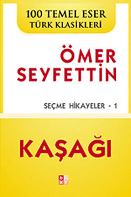 Kaşağı kapağı